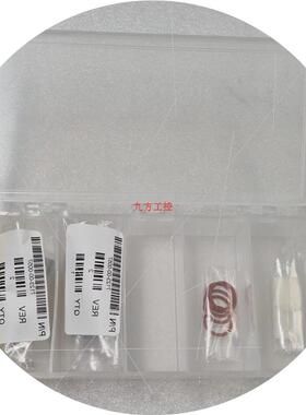 议价Syneron CANDELA Resolve DISTANCE GAUGE 套件 7123-00-0596