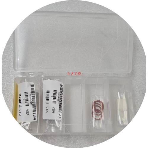 议价Syneron CANDELA Resolve DISTANCE GAUGE 套件 7123-00-0596