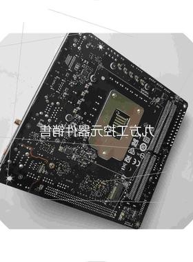 议价(议价)微星B560I GAMING EDGE WiFi刀锋电脑IT