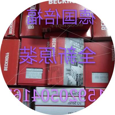 议价现货 KL3202 KL3204 EL3102 EL3064 EL4008 模块全新原装