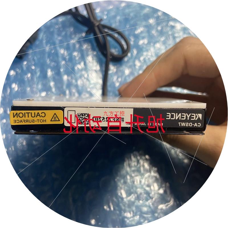 议价光源 CA-DSW7 CA-DSW3 CA-DSR9  CA-DSW15 CA-DSB3 CA-