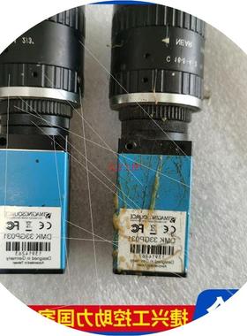 议价 映美精 DMK33GP031500W