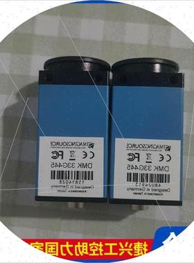 议价 映美精 DMK33G445