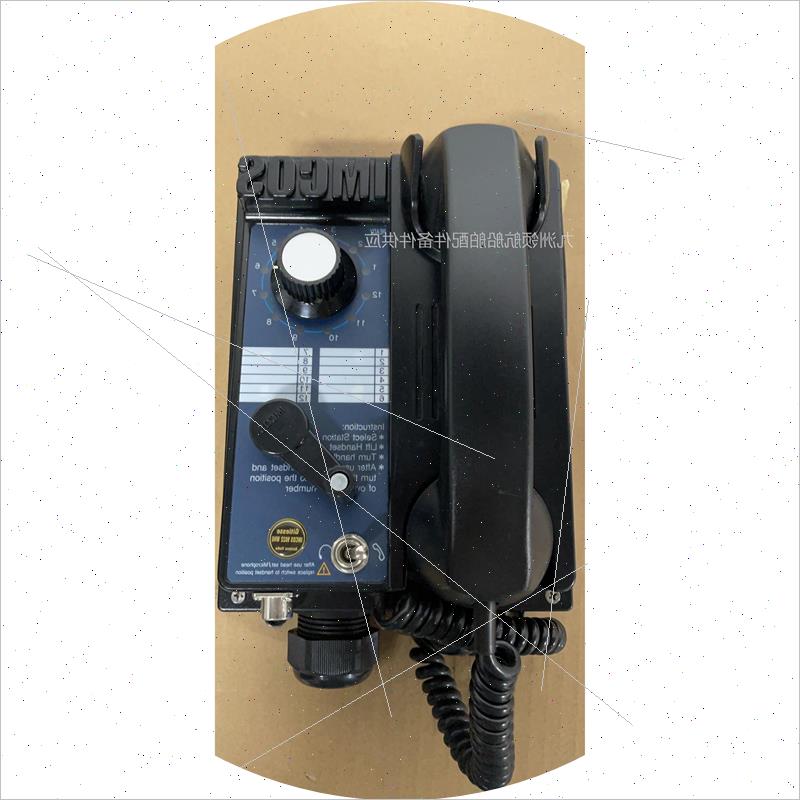 议价IMCOS 电话机 9022WHS 全新议价请勿直拍