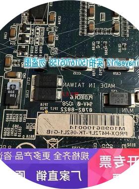 议价宝晟 PROX-H472LF 工控主板 17-108-047211 A1A0100521 REV.B