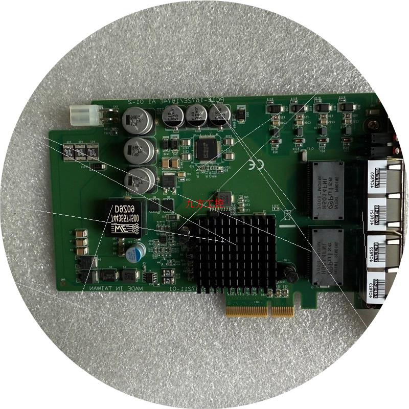 议价研华POE网卡+PCIE-1672E/1674E也可维修