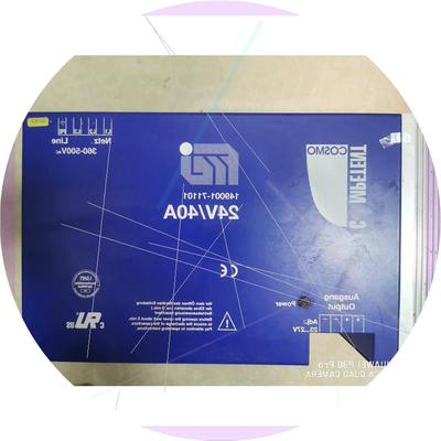 议价competent电源 FREi 型号149001-7110