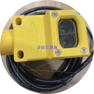 议价Q45BW13LVBANNER邦纳全新原装正品直反漫反式感测器Q45BW13LV