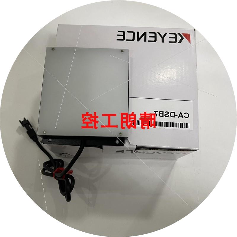 议价光源 CA-DSB7 CA-DSB3 CA-DSB15 CA-DSB2 CA-DSR3  CA-