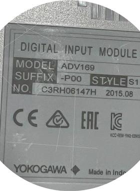 议价横河卡件ADV169-P00 EB501-10 ADV869