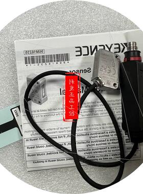 议价LR-X250CLR-X250C LR-X100C LR-TB2000 LR-TB2000C