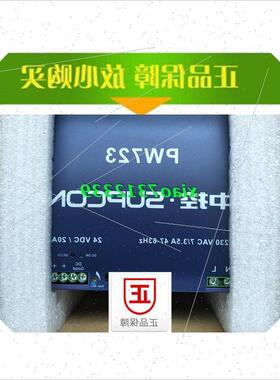 议价XP316浙大中控XP322XP239-DPTB248XP251-1电源单体XP520