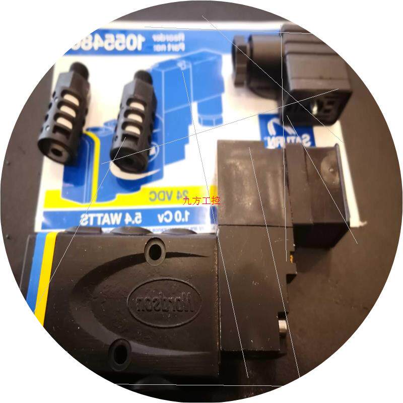 议价AD诺信原装进口正品电磁阀 REPL SOLENOID SATURN 24V  10554