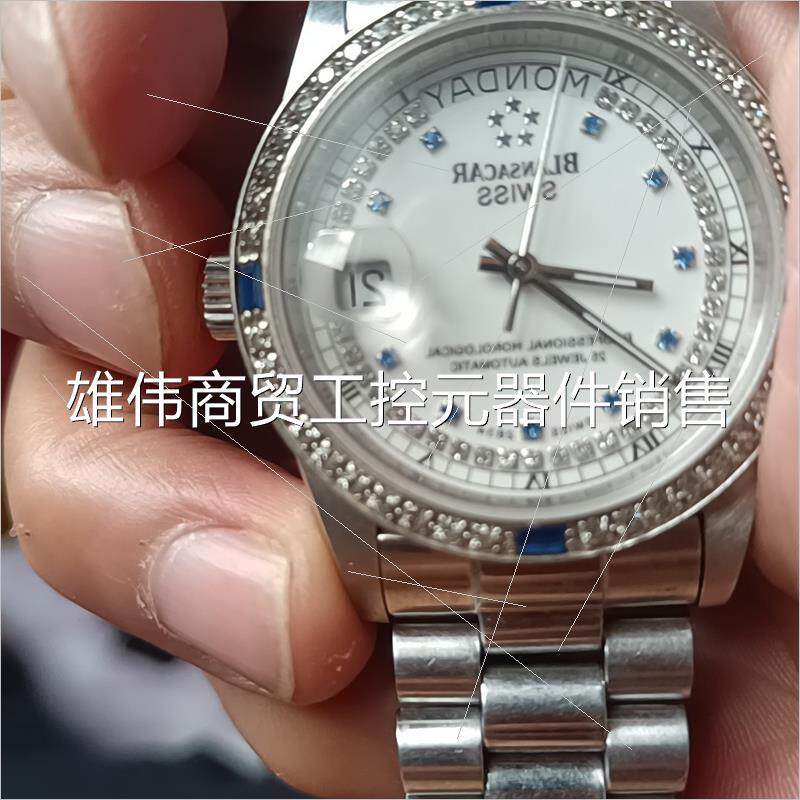 议价瑞士名表 五星上将 钻石款自动机械男表