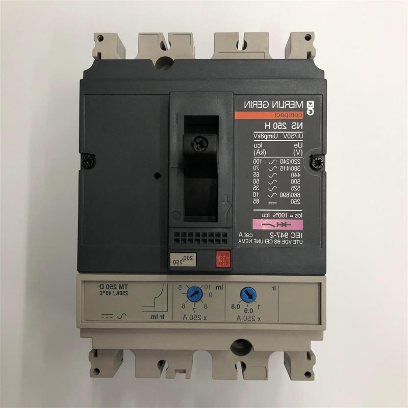 议价NS250H 3P 250A TM250D梅兰日兰空气开关塑壳式断路器