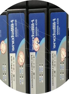 议价SG6000 m3100 M3108 sa-5040 hil(念奴配件)