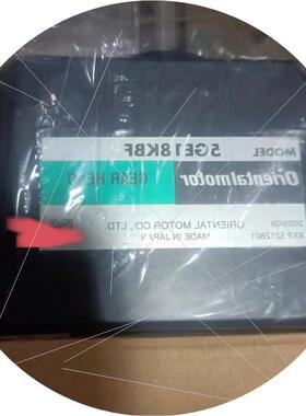 议价东方齿轮减速箱5GE18KBF