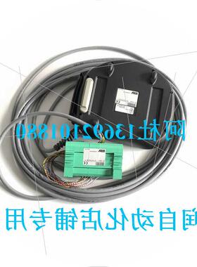 议价触摸屏VT525H00000带VTHCB000000模块全新原装 出售