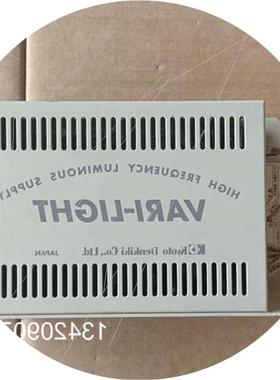 议价Kyoto VARI-LIGHT LSC-C30 议价