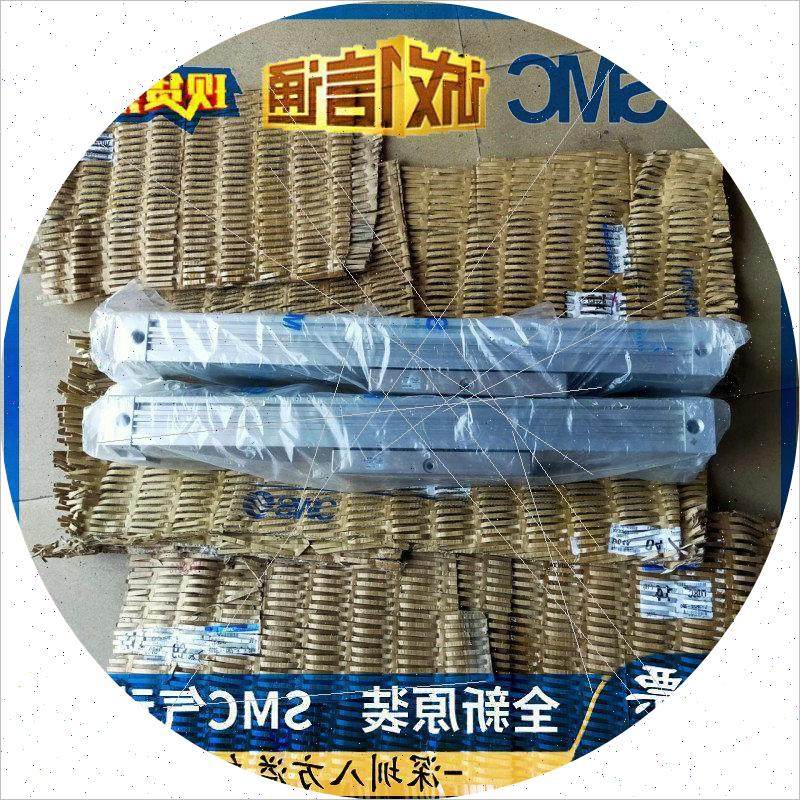 议价拍前咨询MY3A25-300MY3B25-300SMC无杆气缸议价