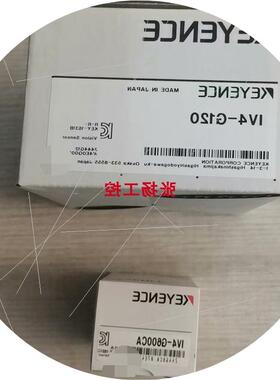 议价 IV4-LG4C LG4M LG5C LG5M LG6C LG6M G500MA G600MA 4