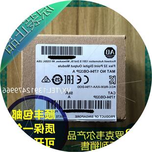 包邮 议价1794 议价 顺丰 质保一年 OB32P 罗克韦尔PLC模块