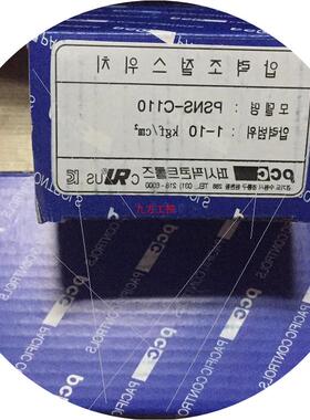 议价韩国PCC压力感测器压力开关PSNS-C110  韩国订货保证全新