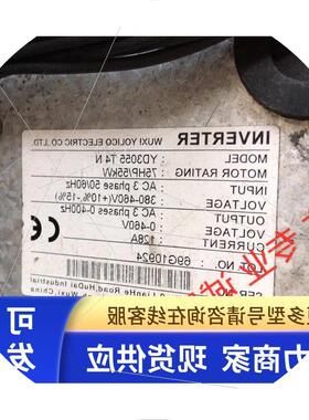 议价二手优利康变频器 Yolico YD3055-T4 N 55KW 380V