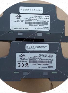 议价DVP10EC00R3/30EC00R3/32EC00R3/DVP24EC00R3/DVP30EC00T3非