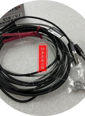 议价激光传感器LV-S72 LV-S71 LV-S61 LV-S31 实拍图片 KEY