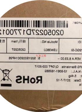 议价议价全新原装未开封 迪普Dptech交换机Lsw3600-48T2GP2GC