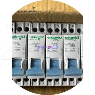 议价议价断路器LS8DPN 1P+N 16A都是的有7