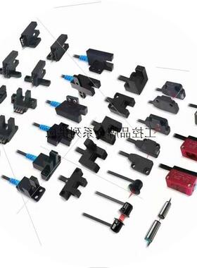 议价代理LE Raun劳恩安全光栅TT018CNCBC03G 供应