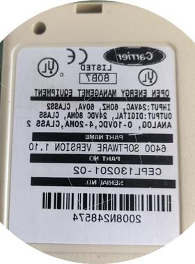 议价Carrier开利控制模块CEPL130201-02 130203-02拆机件二手