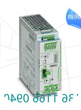 议价-不间断电源 - QUINT-UPS/ 24DC/ 24DC/40 - 2320241