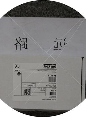 议价BURKERT电磁阀563778  8316