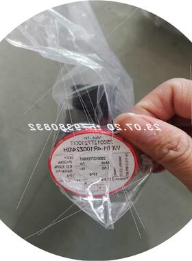 议价H+L hydraulic HS2F1HKL阀门