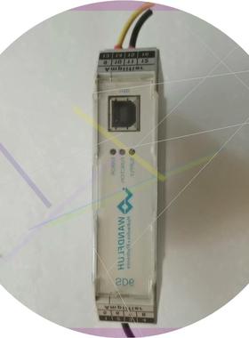 议价Wanfu Lok Amplifier万福乐 SD6301D