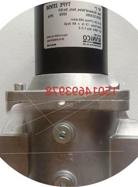 议价博尼科电磁阀ZEV50    ZEV40