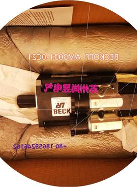 议价倍福BECKHOFF EL9540 EL9550 EL9560模块找勇控议价$