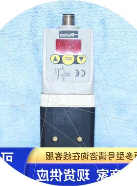 议价PARKER P3HPA12AS2VD1A 派克电子比例压力调节器拆机件实物拍