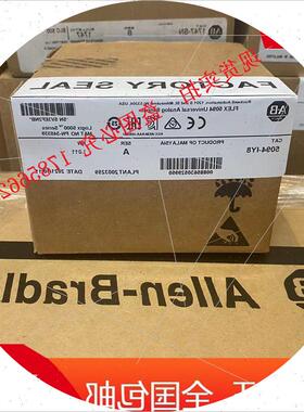 议价5069-L3100ER2 5069-L340ERP 5094-IY8 5069-L320ERMS3 罗克