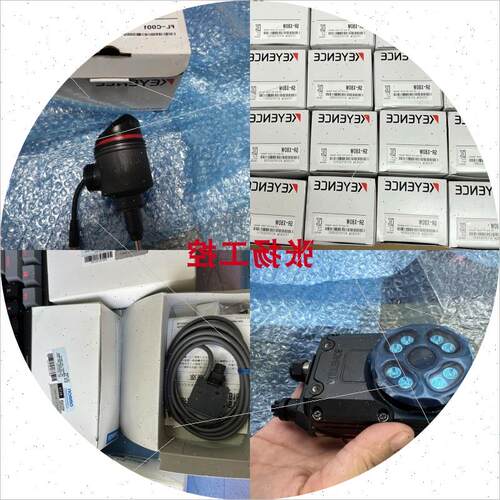 议价FD-Q50C FD-R125 FD-RP1 FD-XA2E FD-XC1R1 FD-XC8R3FD-XS1基