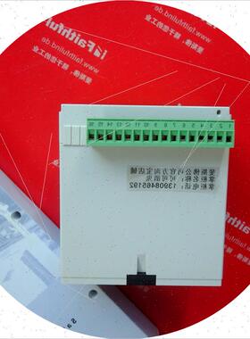 议价Sick LE20-2612 西克全新安全继电器 1016503 LE20-2611
