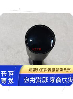 议价TCL0.5X-110D-HR 高清 0.5倍 同轴光 远心镜头 0.5x110 C口 2