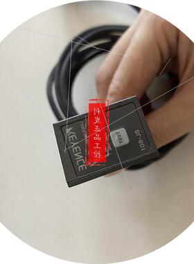 议价 条码读取器 BL-601 BL-600HA 实拍图BL-650HA