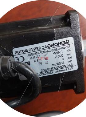 议价全新库存维宏伺服电机ME060-DA4013F-F0B2D0