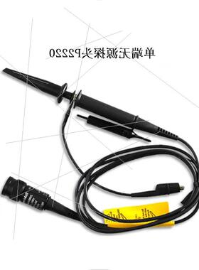 议价泰克电压无源探头TPP0101 0201 0100 0200 P2220 22