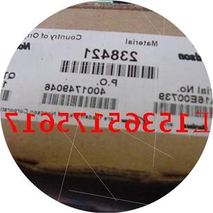 喷枪 GUN AUTO 议价238421 MANIFOLD 诺信 FLO PLYMYT Nordson