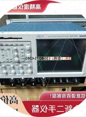 议价泰克 TDS7704B TDS7404B TDS7154B TDS7254B TDS6804B存储请